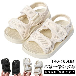 yzxr[T_ ܐ悠 p 14cm 15cm 16cm 17cm 18cm xr[ LbY T_ ̎q j̎q V }WbNe[v X|[cT_ C qC ubN t@[XgV[