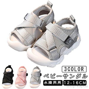 yzxr[T_ ܐ悠 p 12cm 13cm 14cm 15cm 16cm xr[ LbY T_ ̎q j̎q V }WbNe[v X|[cT_ C qC ubN t@[XgV[