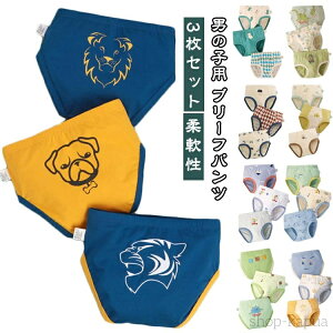 yz3Zbg LbY pc  j̎q u[t  pc  j̎q LbY V[c Ci[ pc u[tpc j u[t {[CY   ʉ  ۈ牀 