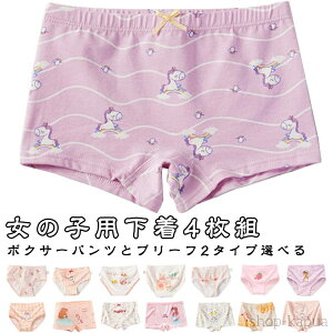 yz4Zbg Ci[pc ̎q  {NT[pc u[t  V[c Ci[ q LbY pc  ̎q LbY  K[Y WjA A_[EFA[ 