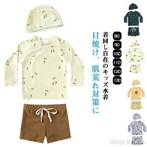yzj̎q ݂ ㉺Zbg XC~OLbv xr[   bVK[h ZbgAbv ct w LbY WjA q XN[ XCEFA v[ 