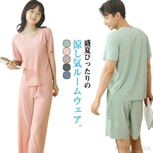 yzfB[X Y pW} [EFA  ㉺Zbg z[EFA     Ђ  Lk  Y{ n[tpc V[gpc t 