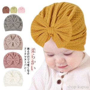 yz{^[o ̎q j̎q Ԃ V  ^[o wAoh _炩 wbhoh j[{[tHg  ی ANZT[ Xq { 