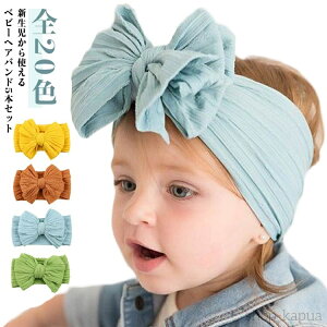 yz5{Zbg xr[wAoh Ԃ wAANZ V wAoh { rbO{ J`[V q LbY ̎q j̎q n 0`3  킢 oYj ʐ^