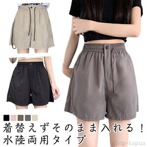 yzT[tpc fB[X V[g UVJbg ڐG⊴  Zp Cp  T[tpc fB[X 傫TCY n EGXgR X|[c ̌^Jo[ V[gpc 