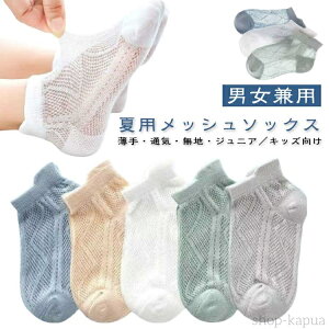 yzėp  LbY \bNX 5g ct n qǂp Ԃ ʋC AN\bNX  C 킢 ₷ xr[ Ԃ j̎q ̎q qǂp ۈ牀 