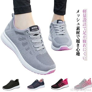 yzXj[J[ EH[LOV[Y fB[X Y V[Y ʋC ^C [Jbg JWAV[Y  y ʊw Rt [XAbv jOV[Y W