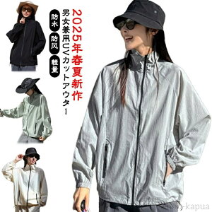 yzUVJbg ] R[g bVK[h AE^[ Y fB[X h tbhȂ h? T}[WPbg y AEghAWPbg oR gbLO Lv UVJbg 