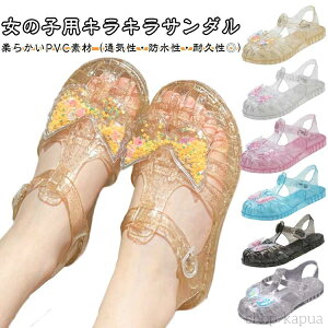 yzNAT_ LLT_  K[Y ̎q ܐ悠 LL JWA PVCf vZXC LbYT_ V[Y qp    w 