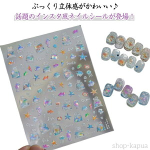 yz̊ lC`bv lCV[ 킢 3D \邾 lCXebJ[ lCA[g DIY LbYp ǂlC ZtlC LbYp Vv 