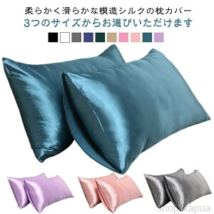 yzJo[ @ 􂦂 2Zbg 51*66cm Jo[ 51*76cm 51*91cm  e  _[WwA wAPA XLPA CX 炳甯 WuWu􂦂 s[P[X ێ 