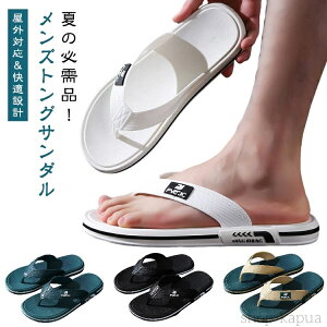 yzY gOT_ T}[ tbgT_ RtH[g V[Y ėp y ₷ r[`T_ ~ Vv JWA  l gOT_ C