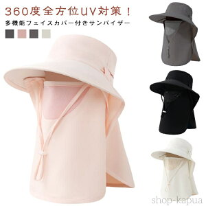 yzACXVN ToCU[ fB[X 360°UVJbg  lbNJo[ 悯 Xq ToCU[ ΍L {^O\ }XN ⊴ X|[c Lbv AEghA oR _