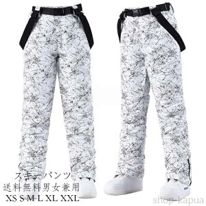 yzXL[pc TXy_[ Tybg Pi {[hEFA Xm{EFA pc XL[EFA pc jp Xm[pc Y fB[X jZbNX Xm[{[h X