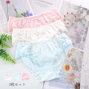 【送料無料】美尻 すっぽり 薄手 ショーツのみ リボン 激安 シームレス ショーツセット 下着 可愛い ファッション パンティ 3枚セット パンツ 三角 インナー 通気 中学生 抗菌防臭 シンプル
