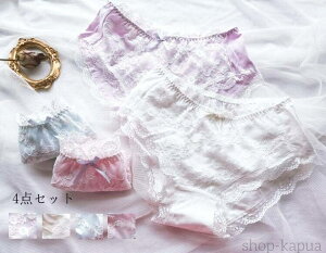 yz t@bV peB 4Zbg V[cZbg pc Op Ci[ ʋC bV w V[ĉ K ۂ RۖhL Vv K X^_[h p