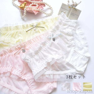 yzpc ʋC V[c tA  V[ĉ K {  V[X V[cZbg  t@bV  peB 3 Op Ci[ w ۂ RۖhL 