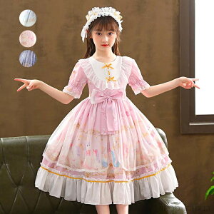 yz[^ s[X  q RXv Lolita qs[X  Cxg m qǂ ̎q LbYs[X 畞 WjA tH[} qp Kid Dress o R