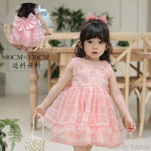 yz؍ LbYs[X m qs[X  w@ Ȃs[X qp s[X qǂ q  ̎q  畞 WjA tH[} Cxg 