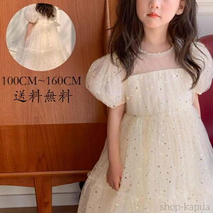 yzs[X m qs[X  w@ qp s[X qǂ q  ؍ ̎q  LbYs[X 畞 WjA tH[} Cxg 