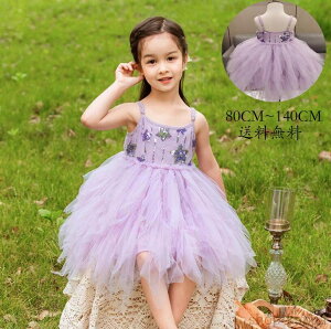 yzLbYs[X m qs[X  w@ Ȃs[X qp s[X qǂ q  ؍ ̎q  畞 WjA tH[} Cxg 