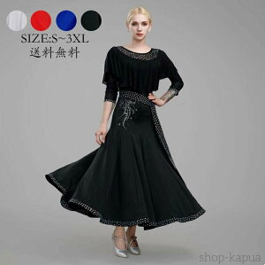 �y���������z���Z�p�̃h���X �t�������R �X�����_�[ �Ќ��_���X�ߑ� �X�J�[�g ���_���ߑ� �Ќ��_���X �Ќ��_���X ���K�� �p�[�e�B�[ �����c ���_���h���X �Ќ��_���X�h���X ���b�X���� �X