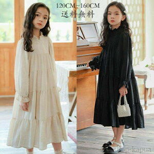 yz̎q s[X q  s[X m qs[X ؍ qǂ  LbYs[X 畞 WjA tH[}  Cxg qp 󌱗p Lb