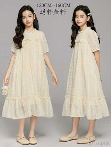 yz̎q s[X m qp s[X qǂ q   qs[X ؍  LbYs[X 畞 WjA tH[} Cxg 󌱗p Lb