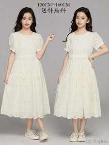 yzs[X m qp s[X qǂ q   qs[X ؍ ̎q  LbYs[X 畞 WjA tH[} Cxg 󌱗p Lb