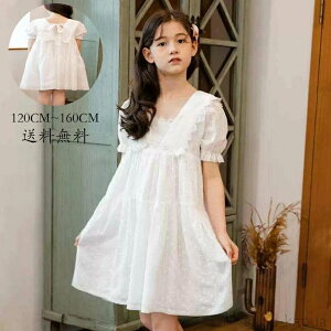 yzqp s[X qǂ q s[X   qs[X m ؍ ̎q  LbYs[X 畞 WjA tH[} Cxg 󌱗p Lb