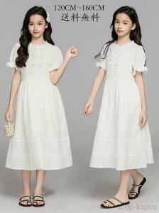 yz؍ qǂ q s[X qp   qs[X s[X m ̎q  LbYs[X 畞 WjA tH[} Cxg 󌱗p Lb