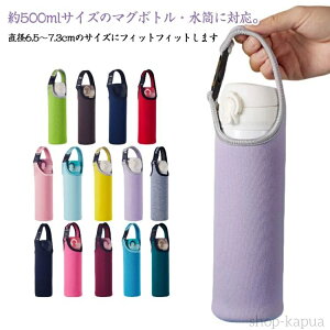 yzJo[ {gP[X ۉ{gJo[ Jbvz_[ JbvX[u ۉJo[ gїp y {gP[X AEghA LvObY ʋ ʊw nht |