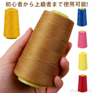 �y���������z�~�V���� 2���Z�b�g �� �D�� �R �� ���U�[�N���t�g ��D���� �v �H�� �p�i ��e�� �努 ���� �I�ׂ�J���[ �A�N�Z�T���[ ���� ��|�D�� �X�e�b�`�D�� ��| �j�b�g ��|�� �ٖD ��