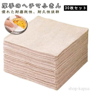 yzw`}ӂ ӂ GRf Lb`NX 20×20cm 30Zbg Lb`y[p[ Lb`^I pi ĝĉ JԂg  Z[X GR G  z 