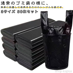 yzS~ W ubN 50Zbg Rh~ ϋv 32*61cm 36*54cm 40*60cm 肠 [   Ɩp K{i Lb` G ĝ rO[  AEghA