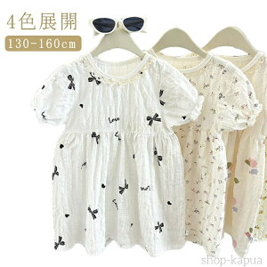 yzs[X q o[u LbY hX  qȋ qǂ ̎q ԕ 킢   ĕ xr[ ct w ؍t@bV a p[eB[ o 