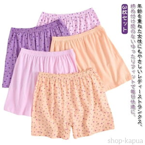 yzgNX fB[X V[c 3Zbg җp  p nCEGXg Ci[ 傫TCY  40 50 60 70 }}  ɗD \tg _炩 ʋC