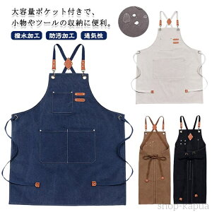 yzGv fB[X Y jp fj [NGv JtFGv H eʃ|Pbg ߃Xgbv hH ʋC n Lb` Ɨp HX ƒp 