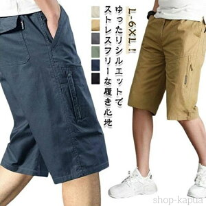 yzNbvhpc  Xg[gpc Y 傫TCY  n[tpc VjA t Y{ EGXgS ėp n [EFA JWA T}[pc  