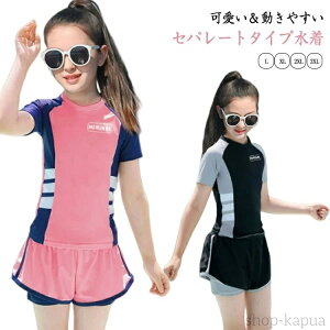 yz ̎q LbY XCEFA WjA wp  XCX[c K[YX  킢 ㉺Zbg X|[eB[ EhlbN p ̎qp w X|