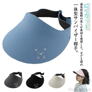 yzToCU[ LbY Xq 悯Xq q ̎q j̎q ėp T}[nbg UVJbg t O΍ ʋC y RV ۈ牀p sp ^  K[fjO AEgh