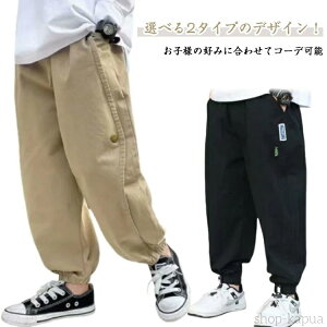 yzY{ LbYpc q {[CY j̎q tH t ĕ qp{gX w cY{ JWApc ʊw ^ Xg[gpc 3-12 2^CvY{ EGXg