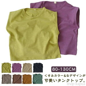 yz^Ngbv LbY xr[ q n Vv m[X[u Jbg\[ j̎q ̎q jZbNX ȂTVc i` ۈ牀  ɗD ؍q 