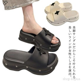 【送料無料】厚底 サンダル スリッパ レディース 靴 軽量 おしゃれ 美脚 シューズ 星柄 歩きやすい ビーチサンダル ヒール 夏 かわいい 厚底サンダル 通気性 シンプル ファッション 人気 ブラック 洗える お風呂 ルームシューズ