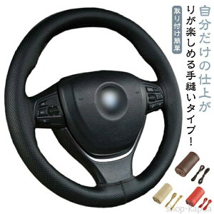 yznhJo[ ԗp XeAOJo[ Y fB[X J[ANZT[ nh~ tȒP nhیJo[ 38cm/36cm/39cm ėpTCY D ~ h