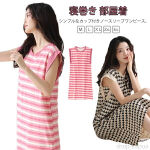 yzJbvt m[X[u s[X pW} fB[X  [EFA pbht iCgKE 킢    Q   n Vv 