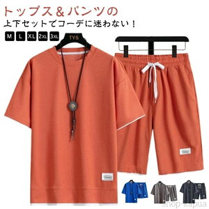 yzZbgAbv  ㉺Zbg Y TVc btn n[tpc ėp  [EFA  傫TCY JWA ̌^Jo[ X|[c n bNX 