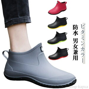 yzCV[Y Y Cu[c C Y C ZC V[g JC y IV ₷ h ނ  Ȃ ₷ AEghA L _ K[fjO 