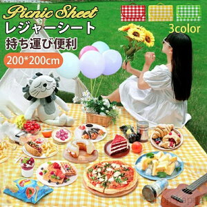 yzW[V[g 200×200 傫 `FbN 唻 ܂肽  ` sNjbNV[g }bg h RpNg AEghA o[xL[ Ԍ Lv