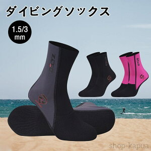 yz_CrO\bNX 1.5mm 3mm tB\bNX EFbgX[c lIv ۉ ~ T[tu[c }u[c Vm[PO\bNX T[tB EBhT[tB